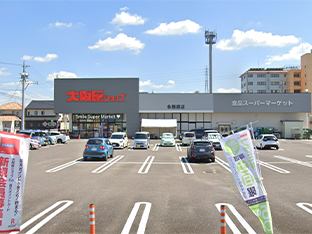 大阪屋ショップ各務原店